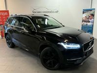 Volvo XC90 T8 hybrid panorama drag