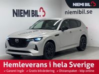 Mazda CX-60 2.5 Plug-in Hybrid Homura AWD 327Hk Skinn/Kamera