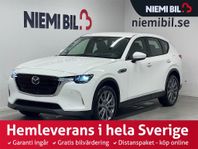 Mazda CX-60 Plug In-Hybrid AWD PRIVATLEASINGKAMPANJ 4995KR