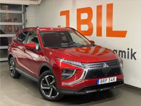 Mitsubishi Eclipse Cross PHEV Fleet - OMGÅENDE LEVERANS!