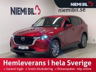Mazda CX-60 Plug In-Hybrid AWD PRIVATLEASINGKAMPANJ 4995KR