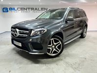 Mercedes-Benz GLS 350 d 4M AMG 7-sits PANO Drag H&K ljud