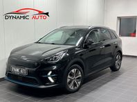 Kia E-Niro 64 kWh/EX/Taklucka/JBL/LEASEBAR/GLS/204hk