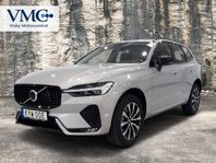 Volvo XC60 B5 AWD Bensin Plus Dark