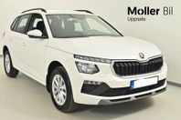 Skoda Kamiq Selection TSI 115 PRIVATLEASING