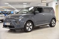 Kia E-SOUL 64kWh Advance  NAVI Backkamera 204hk