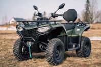 CFMOTO ATV Arbetsfyrhjuling CFORCE 450 EFI HUNTER