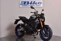Yamaha MT-09 SP Omgående leverans!