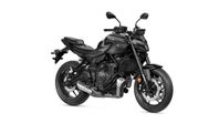 Yamaha MT-07 Y-AMT  NYHET! Boka din 2025 hos BikeTrollhättan