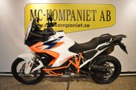 KTM 1290 Super Adventure R Kampanjpris! 2,99%