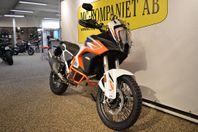 KTM 1290 Super Adventure R Kampanjpris! 2,99%