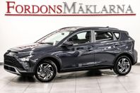 Hyundai Bayon 1.25 MPI 84HK ESSENTIAL