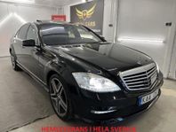 Mercedes-Benz S 63 AMG L 7G-Tronic 525hk SV-SÅLD FULLUTRUSTA