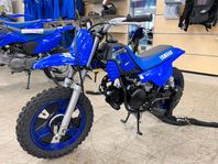 Yamaha PW50 FINNS I BUTIKEN FÖR OMG LEVERANS