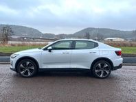 Polestar 2 LR AWD Pilot Plus All Inclusive HYRBIL