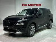 Nissan X-Trail e-4orce Tekna Design BOSE 7sits inkl service