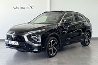 Mitsubishi Eclipse Cross PHEV 2.4 4WD BUSINESS INSTYLE