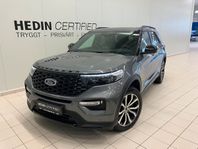 Ford Explorer ST-Line PHEV Apple Carplay - Leasebar *KAMPANJ