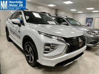 Mitsubishi Eclipse Cross PHEV  - Business Instyle