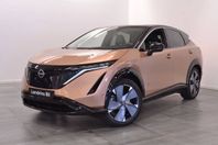 Nissan Ariya EVOLVE 63 kWh Räntekampanj 1.99%/Ingår service