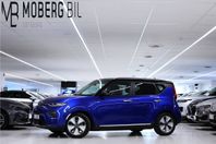 Kia E-SOUL Long Range 64 kWh 204hk Advanced Plus H/K Navi