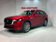 Mazda CX-60 Exclusive-line PHEV AWD Driver Assist