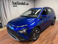 Hyundai Bayon 1.25 MPi MT5 84 hk Essential