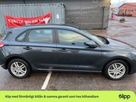 Hyundai i30 1.5T blipp - Billån med experthjälp 7,99%