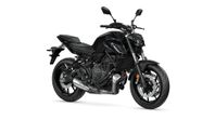 Yamaha MT-07 Pure Kampanj!