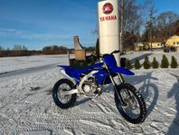 Yamaha YZ450F