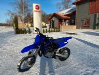 Yamaha YZ 65 GYT R YZ65