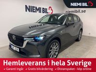 Mazda CX-60 Plug In-Hybrid AWD PRIVATLEASINGKAMPANJ 4995KR