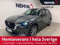 Mazda CX-60 2.5 AWD PlugIn-Hybrid Exclusive Line Kamera/Navi