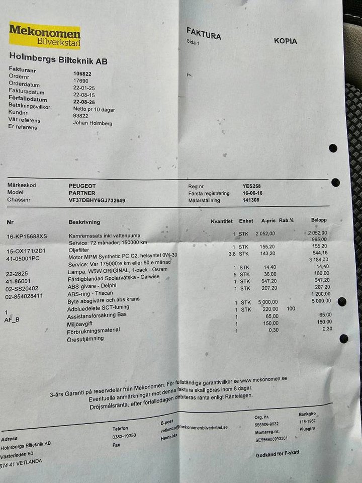 Peugeot Partner Van Increased Payload 1.6 BlueHDi Manual, 99hp, 2016