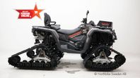 Can-Am OUTLANDER 650 MAX XU+ RALLY EDITION 5.45% Ränta