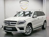 Mercedes-Benz GL 550 V8 4M AMG 7-sits Massage Taklucka 435hk