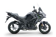 Kawasaki Versys 1100 SE