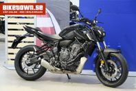 Yamaha MT-07 Pure 35kw A2