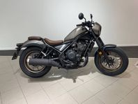 Honda CMX500 REBEL PLUS Kampanjpris!