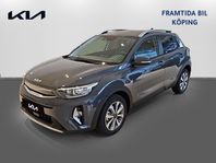 Kia Stonic Privatleasing inkl serviceavtal från 3895kr/mån