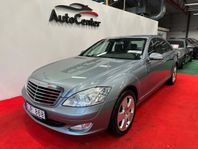 Mercedes-Benz S 320 CDI 4MATIC 7G-Tronic 235hk