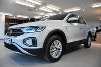 Volkswagen T-Roc 150 TSI DSG Privatleasing fr. 2 770 kr/mån!