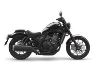 Honda CMX1100 REBEL DCT omg leverans