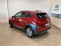 Hyundai Kona Electric 64 kWh 204hk Premium+