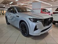 Mazda CX-60 HOMURA PHEV Automat 327hk  *KAMPANJ*