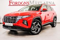 Hyundai Tucson FACELIFT 1.6 T-GDi 252HK PLUG-IN 2-WD ADVANCE