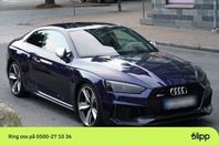 Audi RS5 blipp - Billån med experthjälp 7,99%