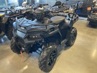 Polaris Sportsman 570 EPS SE