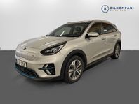 Kia E-Niro 64kWh Advance Plus Carplay Keyless NAV ACC