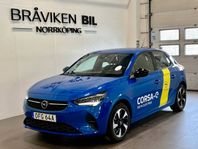 Opel Corsa-e Design & Tech E136 5,7% Ränta